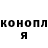 Кетамин VHQ Nick Costi