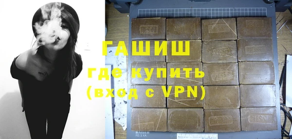 экстази Козельск