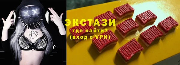 соль ск Козловка