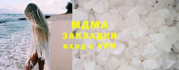 соль ск Козловка