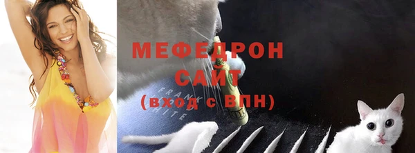экстази Козельск
