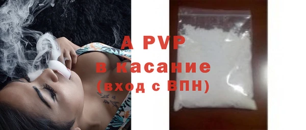 МДМА Кодинск