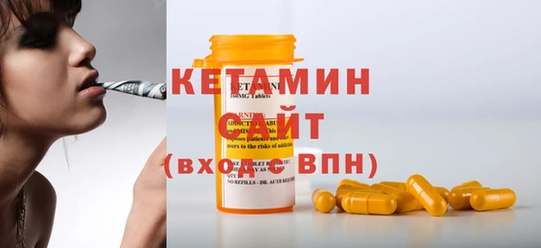 соль ск Козловка