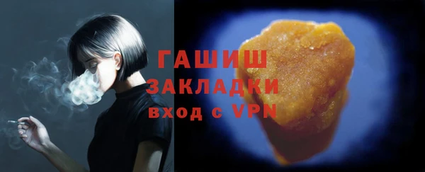 соль ск Козловка