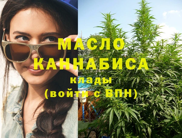 экстази Козельск