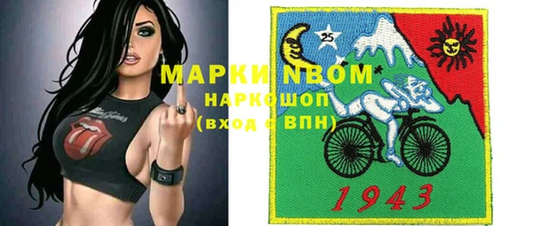 экстази Козельск