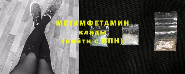 соль ск Козловка