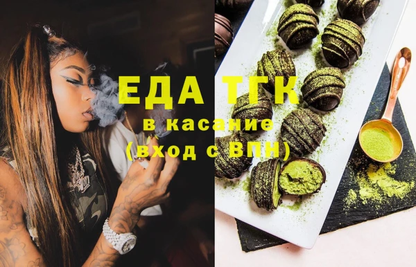 соль ск Козловка