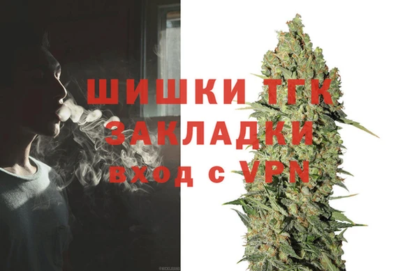 МДМА Кодинск