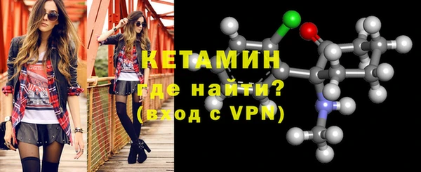 соль ск Козловка