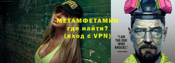 экстази Козельск